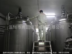 小型發酵罐