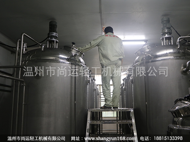 小型發酵罐